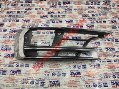 4N0807679 - HAVA KILAVUZ IZGARASI