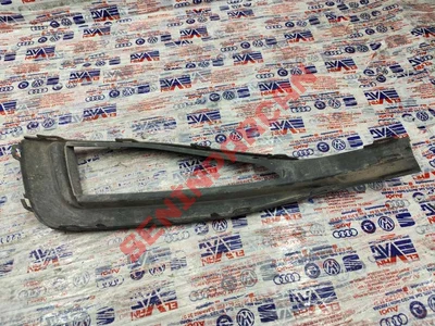 3G0853666K - HAVALANDIRMA IZGARASI