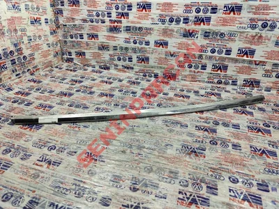 3G0853245D - SÜS ÇITASI