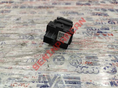 8V1927143C - PARK FREN ANAHTARI