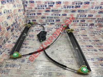 8R0837462G - FENSTERHEB TUER V R - İkinci El Orjinal