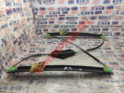 8R0837462G - FENSTERHEB TUER V R - İkinci El Orjinal