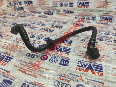 1K0612041DJ - ÇEKVALFLI VAKUM