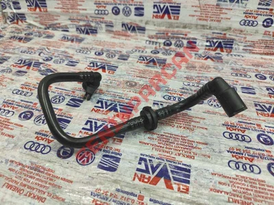 1K0612041DJ - ÇEKVALFLI VAKUM