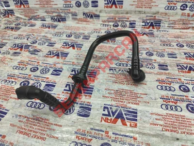 1K0612041DJ - ÇEKVALFLI VAKUM