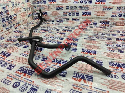 036133518CQ - BAĞLANTI HORTUMU