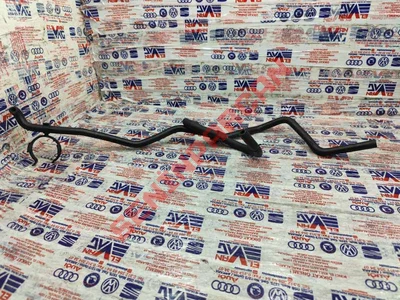 036133518CQ - BAĞLANTI HORTUMU