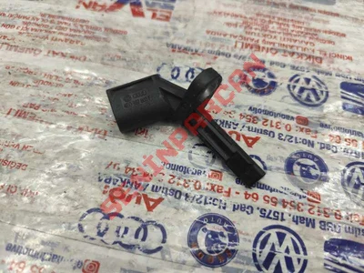 4E0927803F - HIZSENSORU