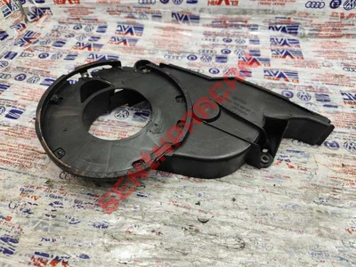 028109127H - KAYIS KAPAGI