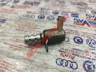 06H115243J - KUMANDA VALFI