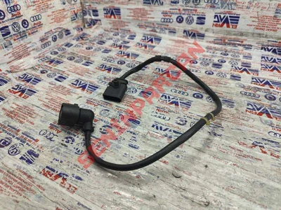 1J0971921N - KORUMA KAPAĞI