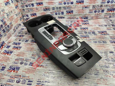 8V0919614BA - KUMANDA PANELI