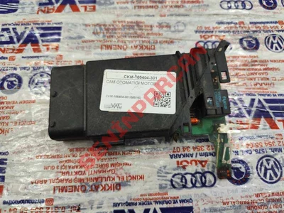 301 - CAM OTOMATİĞİ MOTORU