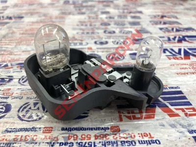 5K0945260 - STOP LAMBASI KAPLAMASI