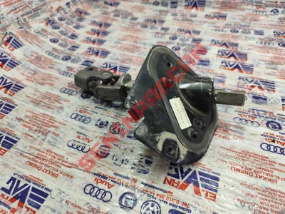 7E1419751C - DIREKSIYON KUTUSU