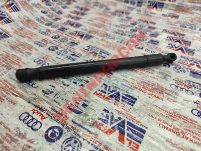 1T0823359A - KAPUT AMORTISORU