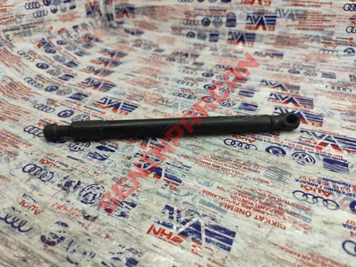 1T0823359A - KAPUT AMORTISORU