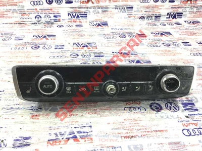 8V0820043D - KULLANIM VE GÖSTERGE ÜNITESI