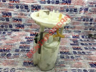 6C0919051J - YAKIT NAKİL ÜNİTESİ VE DEPO