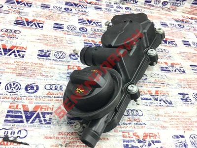 05E103485A - BAŞLIK KAPAĞI