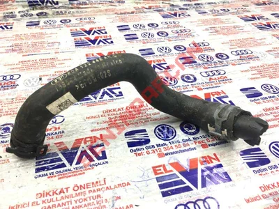 80A122448AN - SOĞUTMA SIVISI HORT