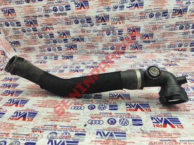 4G0121049L - SOGUTMAHORTUMU