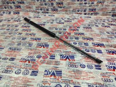 5H6827550K - ARKA SPOYLER KAPAGI