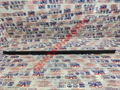 5H4839479 - FENSTERSCHACHTDICHTUNG H R I