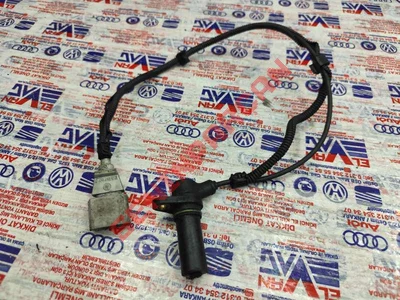 045957147C - KAMMILISENSORU