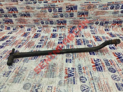 6E0122447C - SOĞUTMA SIVISI HORT