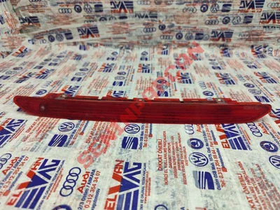 5F0945097D - ILAVE FREN LAMBASI