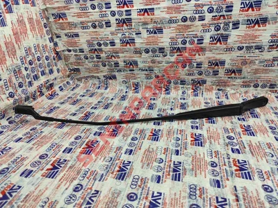 5F1955410 - CAM SILECEGI