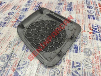 7D1857209 - HOPARLÖR SIPERI