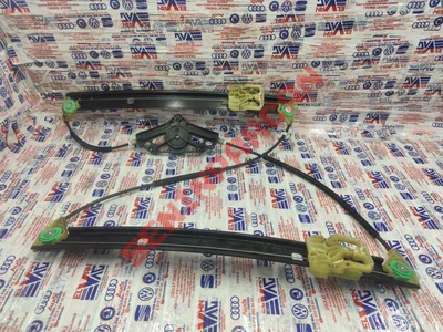 5E0837461B - SOL ON CAM MEKANIZMASI