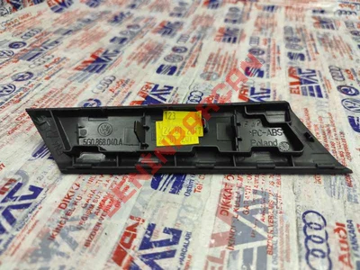 5G0868040A - KAPAM KOLU BLENDAJI