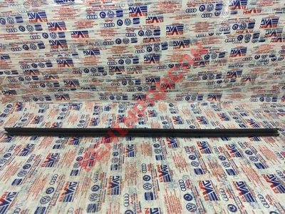 5F4837471B - CAM FITILI