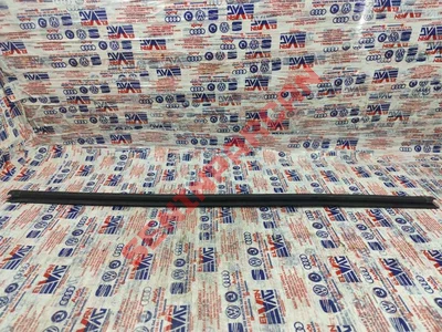 5F4837471B - CAM FITILI