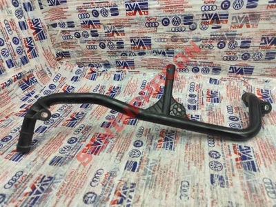 05E121070 - SU HORTUMU