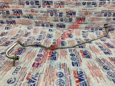 05E145140F - BESLEME HATTI