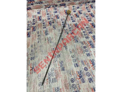 04E115611BB - YAG CUBUGU