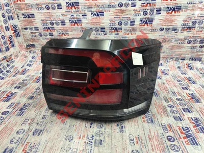 2GM945096C - LED ARKA SIS LAMBASI - İkinci El Orjinal