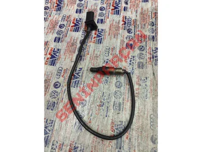 4G0906265 - SOKET - İkinci El Orjinal