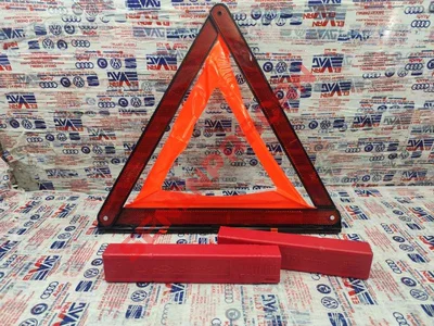 8T0860251B - BRAKET - İkinci El Orjinal