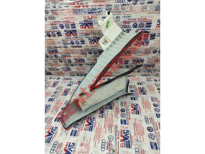 8W5867287C - C DIREĞI KAPLAMASI