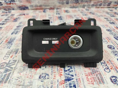 8W0863324A - BLENDAJ