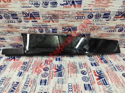 2GM839901E - BLENDAJ