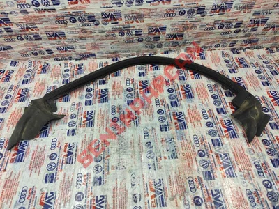 8T8839479E - SCHACHTL I TUER H R