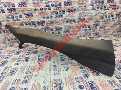 8W0867234D - A DIREĞI KAPLAMASI