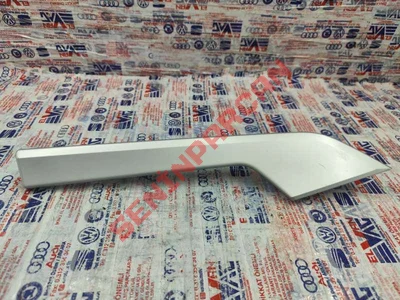 8W0867419 - SÜS EKI