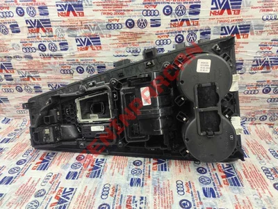 8W1864261H - AYAK DESTEK KAPLAMASI - İkinci El Orjinal